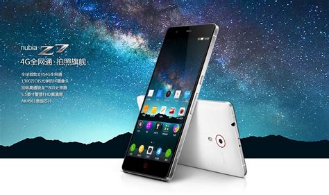 ZTE Nubia Z7 Now Official With 5 5 Inch Quad HD Screen