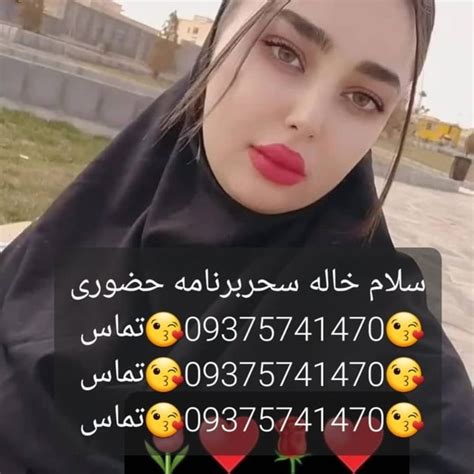 دوستان فالوکنیدلایک کنید کامنت بزارید 😘😘😘🤩🤩🤩 Elnaz Z1234