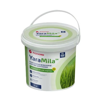 ᐉ Удобрение YaraMila комплексное для газона весна-лето 10 кг (7c0ea110)