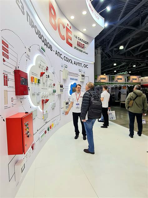 "АРГУС-СПЕКТР" на Securika Moscow 2024: ВСЁ на складе для крупных объектов