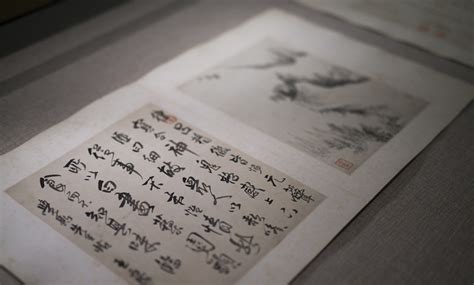 Tsinghua Treasures The Art Of Chinese Ink And Brush Exhibition Of