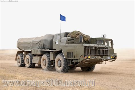 Kazakh 9A52-2 "Smerch" | Defence Forum & Military Photos - DefenceTalk