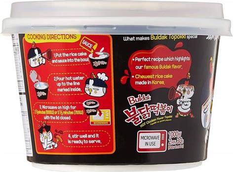 Köp Samyang Hot Chicken Flavour Buldak Topokki g hos Coopers Candy