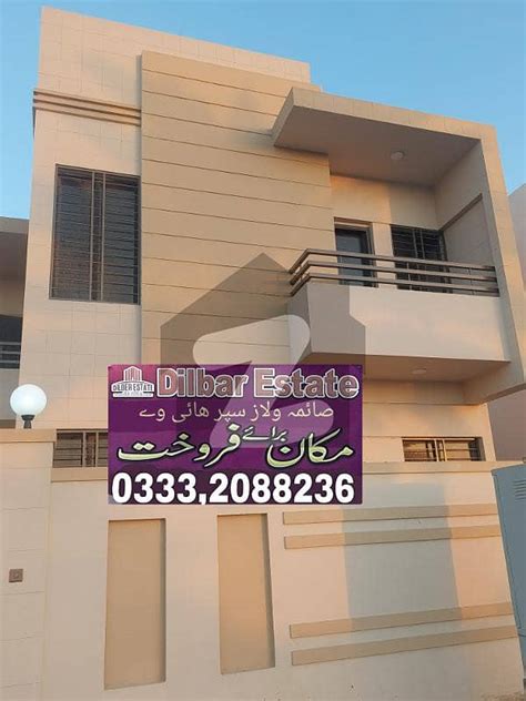 Saima Villas House For Sale Main Super Highway Vvip Sale And Purchase