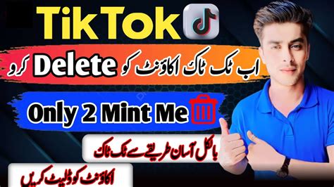 Tiktok Account Delete Kaise Kare How To Delete Tiktok Account