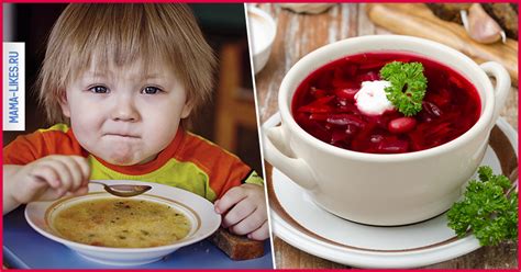 Детские супчики: 6 аппетитных и полезных рецептов для малюток