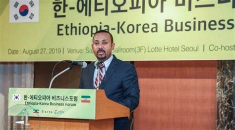 Abiy Attends Ethio Korea Business Forum Meets Samsung And Hyundai