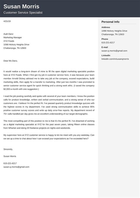 Internal Job Position Cover Letter Example | Sample Letter