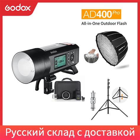 Godox Ad Pro Ad Pro Ttl Hss Witstro All In One Outdoor Flash