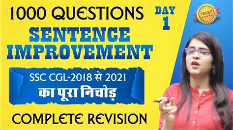 Sentence Improvement For Ssc Cgl By Manisha Bansal Ma