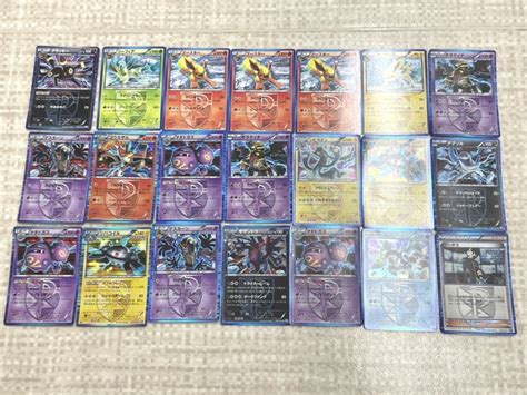 Yahooオークション 中古美品 B品 ポケモンカード プラズマ団 まとめ