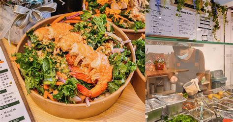 台中西區餐盒推薦 Naked Bowl 裸食碗可客製化的輕食餐盒食材配料豐盛美味與健康兼具又有飽足感 帶著心去旅行