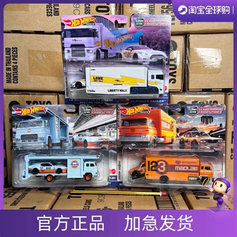 Hot Wheels Racing Team Suit Alfa Romeo Gulf Oil Nissan R34 Collection Car Flf56 Lazada