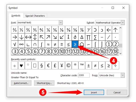 How to Type the Greater Than or Equal To Sign (≥) on Your Keyboard ...