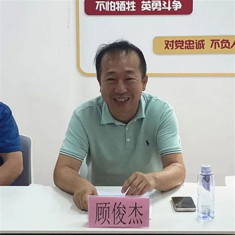 罗店镇“协商于民”政协委员工作站围绕“以社区议事协商机制推动社区微治理”开展专题协商澎湃号·政务澎湃新闻 The Paper