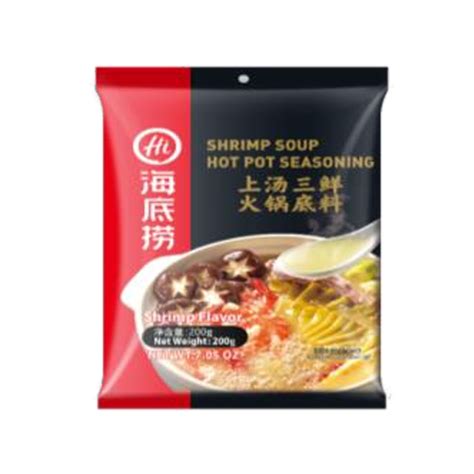 HAIDILAO SHRIMP SOUP HOT POT SEASONING Tian An Trading S B