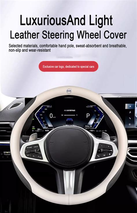 paint protection car 8