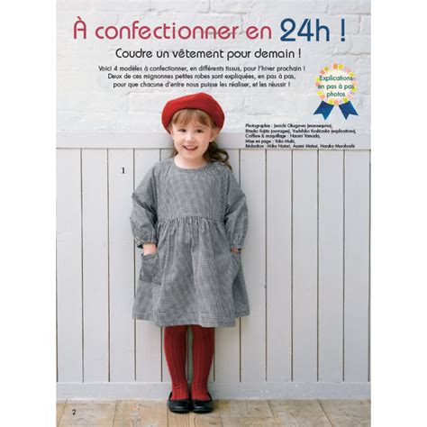 Dressing à Coudre Pour Enfants Chics Yui Nakayama lupon gov ph