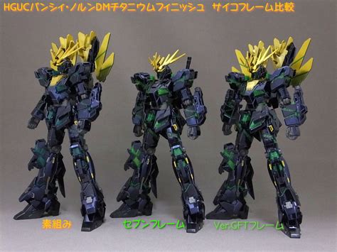 Hguc Banshee Norn Destroy Mode Green Frame Titanium Finish Ver