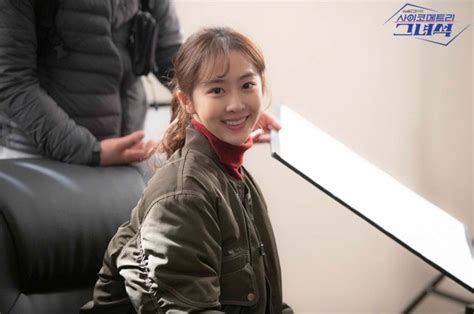 [Photos] New Behind the Scenes Images Added for the Korean Drama "He Is Psychometric ...