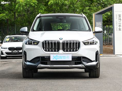 2023款宝马X1 xDrive25Li X设计套装 整体外观 14 458张图片 汽车图片大全 爱卡汽车