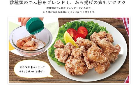 日清製粉ウェルナ 日清 水溶きいらずのとろみ上手 100g ×2個 安心の定価販売