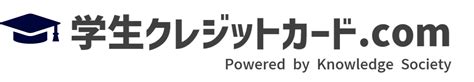 大学生や20代の、クレジットカード保有率はどれくらい？一人当たり何枚持ってる？ 学生クレジットカードcom（クレカを初めて作る・使う前に見て！）