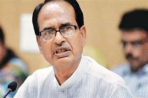 Madhya Pradesh Cm Shivraj Singh Chauhan Mocks Rahul Gandhi For His