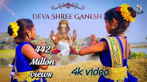 Deva Shree Ganesh Deca Sherr Ganesha Dance Video Deva Shree Ganesha