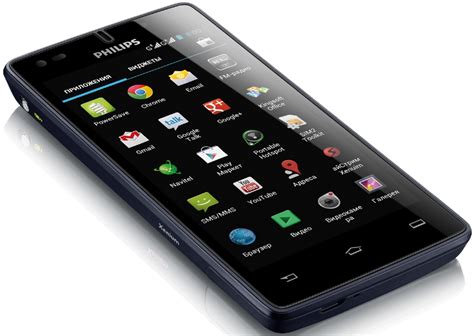 Фотографии Philips Xenium W737 сотовый телефон фото - MobiSet.Ru