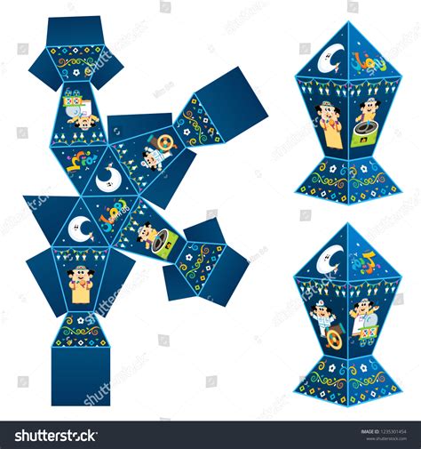 Arabic Text Generous Ramadan Kareem Fanoos Stock Vector Royalty Free