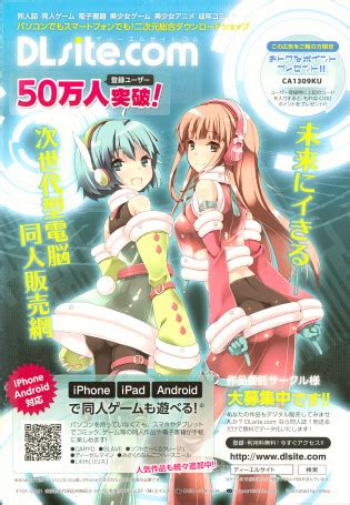 Comic Anthurium Luscious Hentai Manga Porn