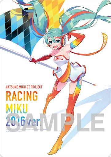 駿河屋 2初音ミク レーシングver2016旗 マウスパッド 「vocaloid」（マウスパッド）