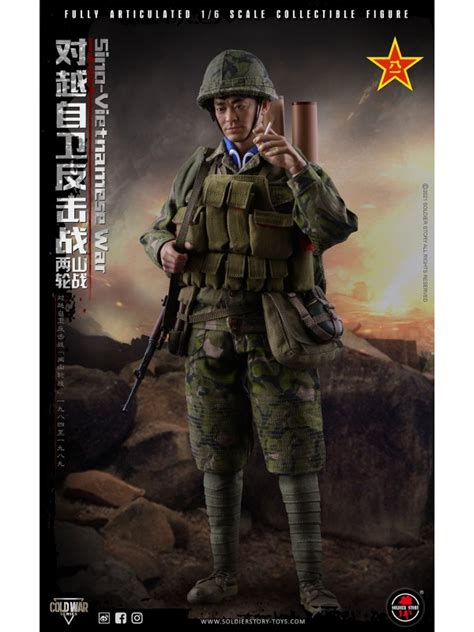 Soldier Story Ss123 16 對越自衛反擊戰 兩山輪戰” 預訂價 Hkd 1018