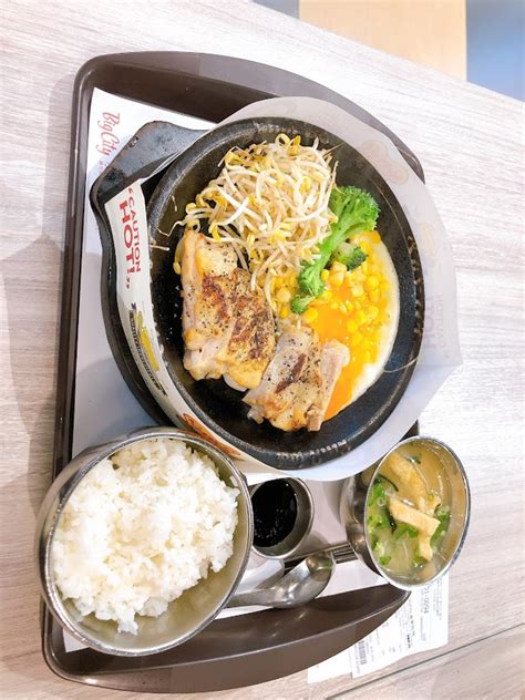 Pepper Lunch胡椒廚房 新竹巨城店的菜單、評論、圖片新竹市東區好吃、cp值超高的鐵板燒餐廳 愛玩記