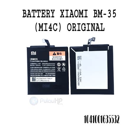 Jual Battery Xiaomi Bm Mi C Original Shopee Indonesia