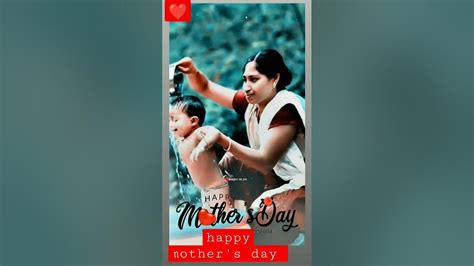 इस दुनियां में सबसे बड़ी योद्धा मां होती हैं। Mother Day Status। New