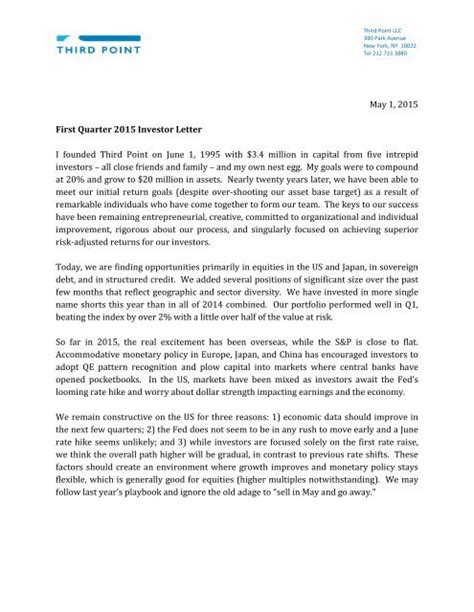 Third Point Q Investor Letter Tpoi