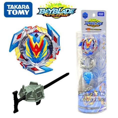 Beyblade Wonder Valtryek Vs Z Achilles Takara Tomy Storm Gyro