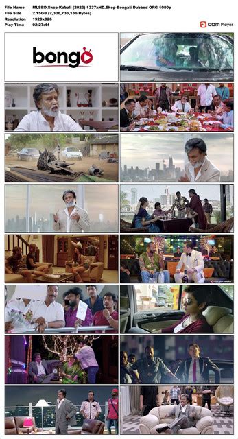 Mlsbd Shop Kabali X Hd Shop Bengali Dubbed Org P Snapshot