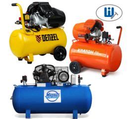 Купить компрессоры и принадлежности в городе Белгород по выгодным ценам ...