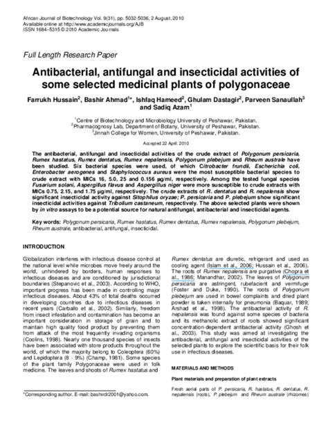 Pdf Antibacterial Antifungal And Insecticidal Activities Of Some