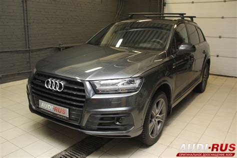 Audi Q7 4M - Оригинальный фаркоп с электрическим складыванием