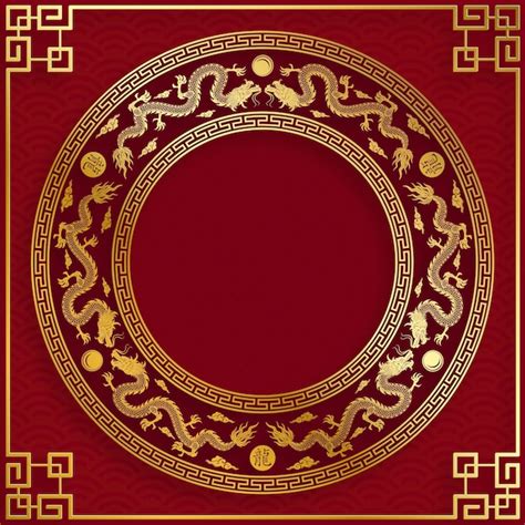 Premium Vector | China frame art 24003