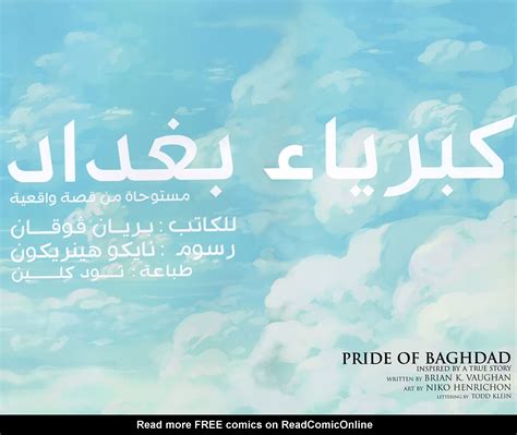 Read online Pride of Baghdad comic - Issue # Full