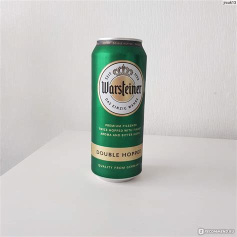 Warsteiner Double Hopped Warsteiner Double Hopped