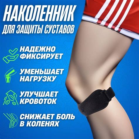Ортез Шляттера – купить в интернет-аптеке OZON по низкой цене