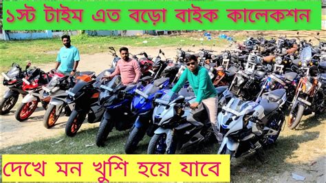 Cheapest Second Hand Bike Showroom Near Kolkata Maa Kali Motors