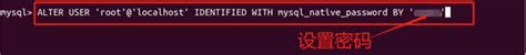 Mysql登录数据库时出现错误：error 1698 2800 Access Denied For User Rootlocalhost 知乎