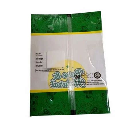 Printed Laminated Pouch At Rs 260 Kg Sector 10 Noida ID